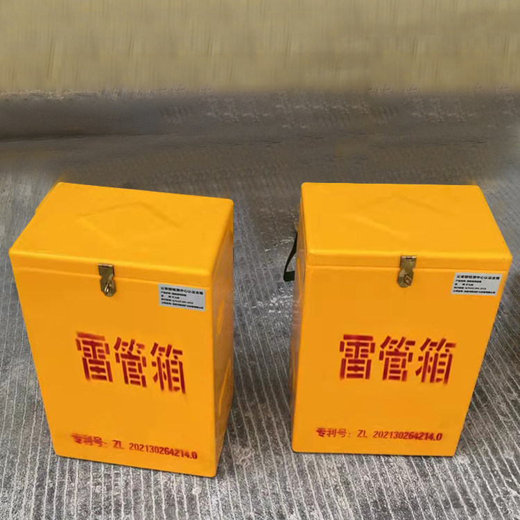 阿坝玻璃钢防爆箱（爆破箱）,爆破作业现场安全防护的革新之选